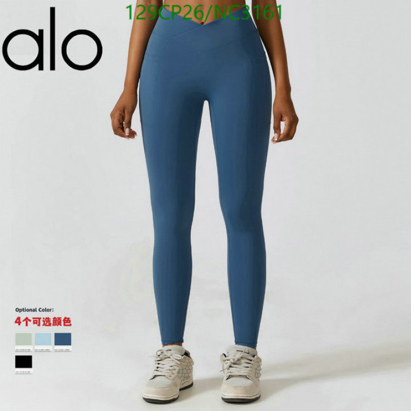 Alo Yoga-Clothing Code: NC3161