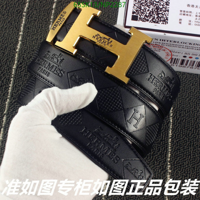 Hermes-Belts Code: NP2287 $: 65USD