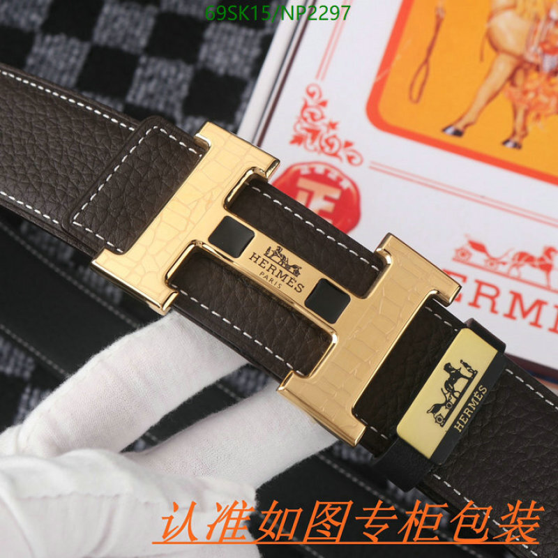 Hermes-Belts Code: NP2297 $: 69USD