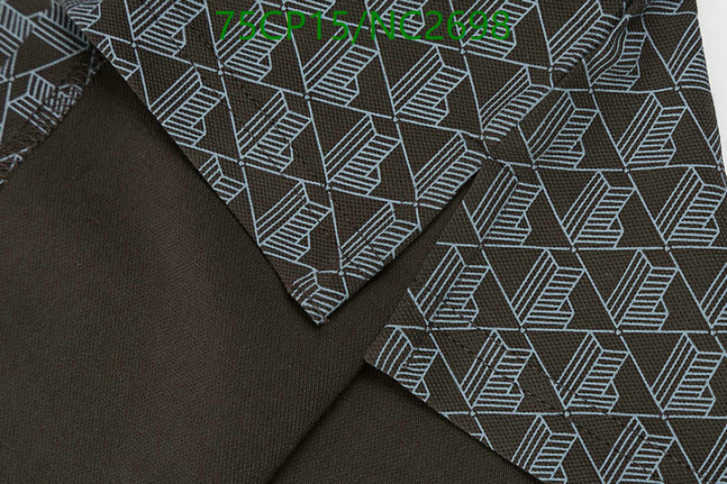 Lacoste-Clothing Code: NC2698 $: 75USD