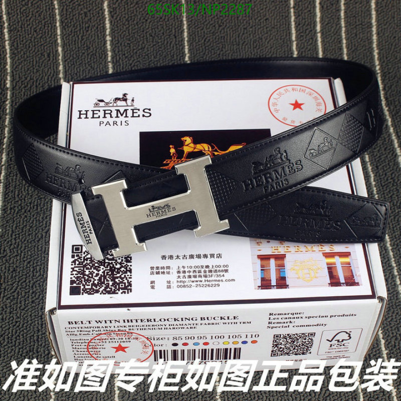 Hermes-Belts Code: NP2287 $: 65USD