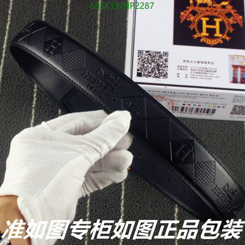 Hermes-Belts Code: NP2287 $: 65USD