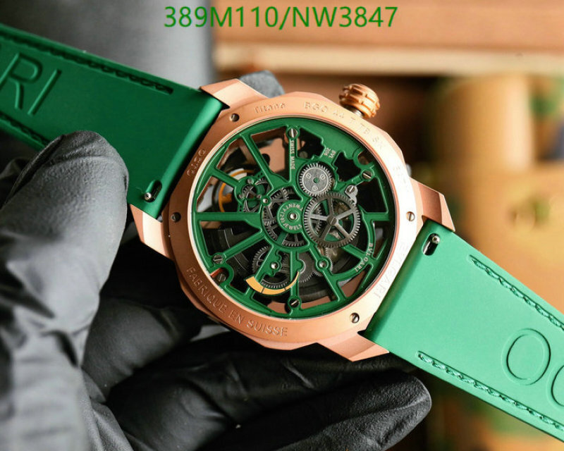 Bulgari-Watch-Mirror Quality Code: NW3847 $: 389USD
