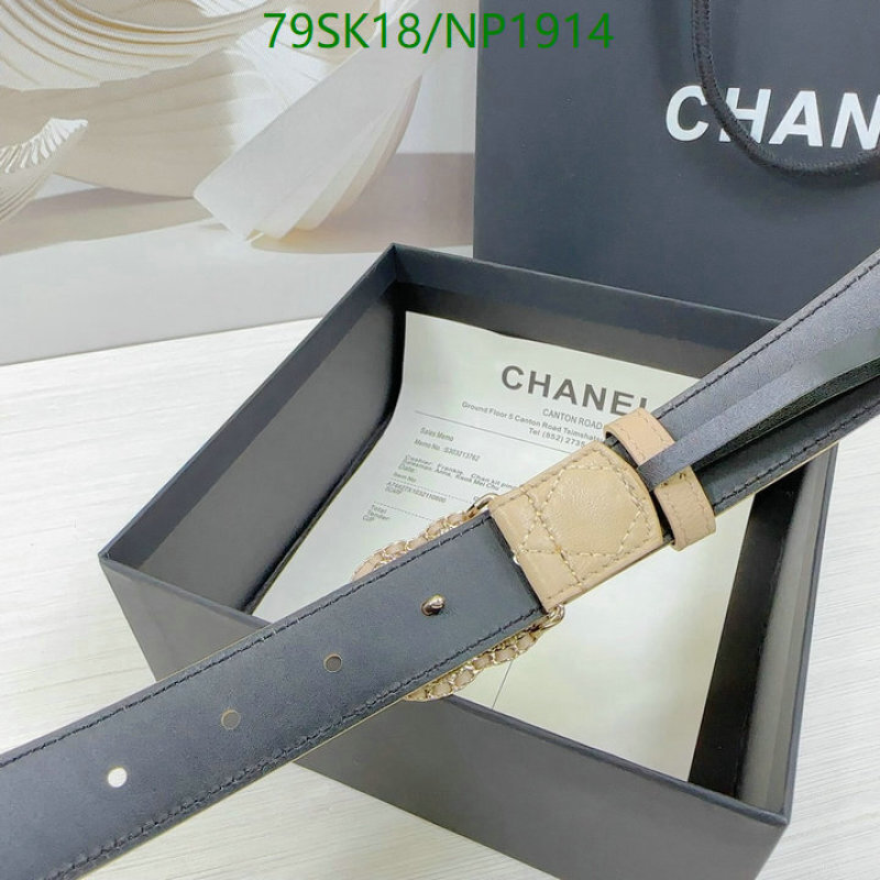 Chanel-Belts Code: NP1914 $: 79USD