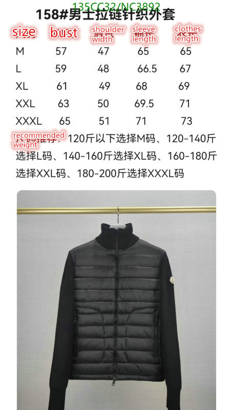 Moncler-Down jacket Men Code: NC3892 $: 135USD