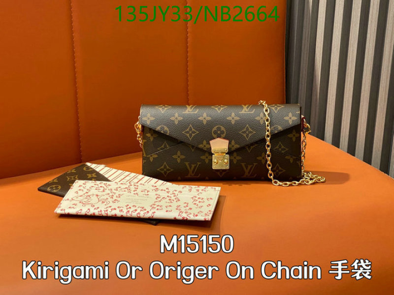 LV-Bag-Mirror Quality Code: NB2664 $: 135USD