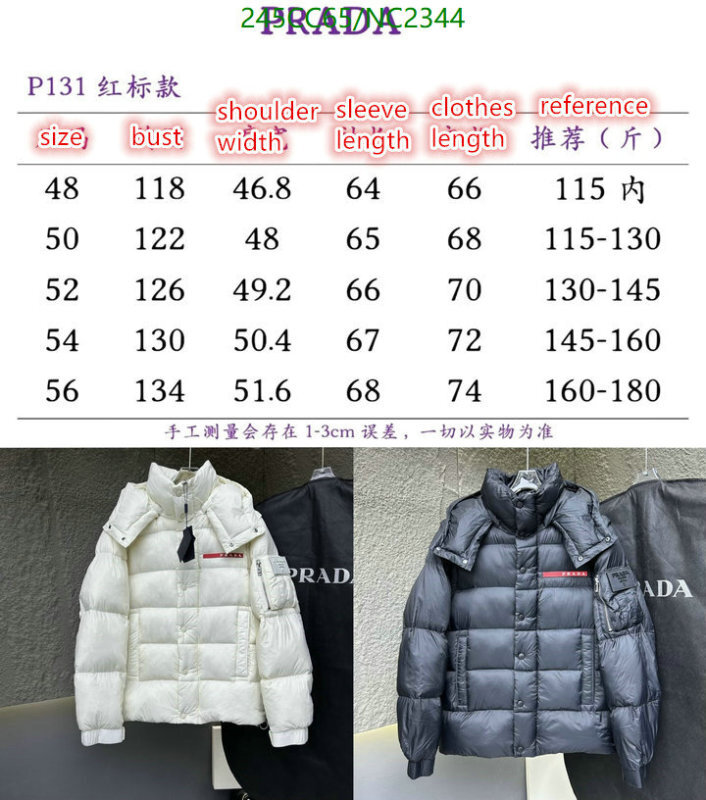 Prada-Down jacket Women Code: NC2344 $: 245USD