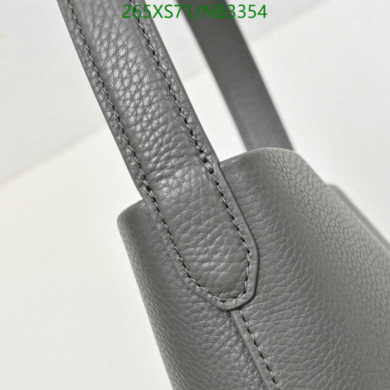 The Row-Bag-Mirror Quality Code: NB3354