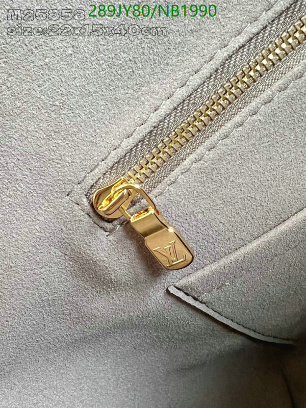 LV-Bag-Mirror Quality Code: NB1990 $: 289USD