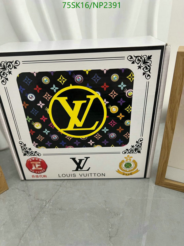LV-Belts Code: NP2391 $: 75USD