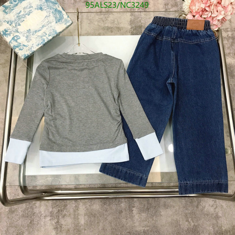 MIUMIU-Kids Clothing Code: NC3249 $: 95USD