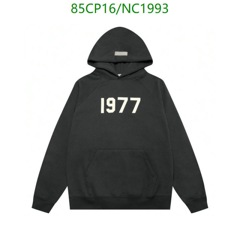 Essentials-Clothing Code: NC1993