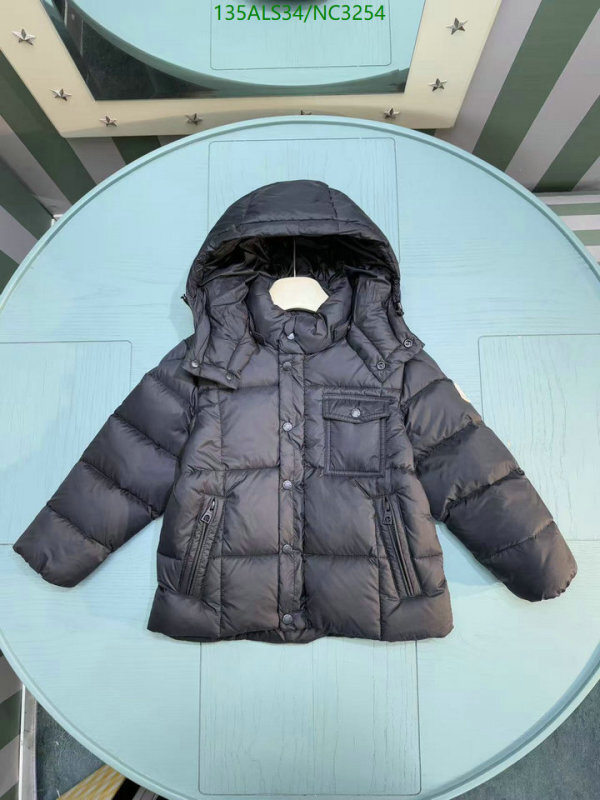 Down Jacket-Kids Clothing Code: NC3254 $: 135USD
