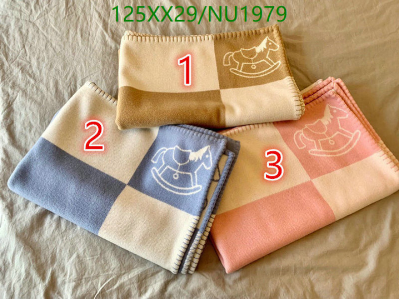 Hermes-Houseware Code: NU1979 $: 125USD