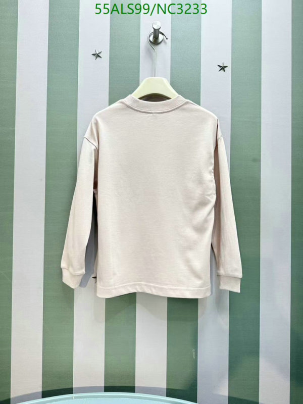 Gucci-Kids Clothing Code: NC3233 $: 55USD