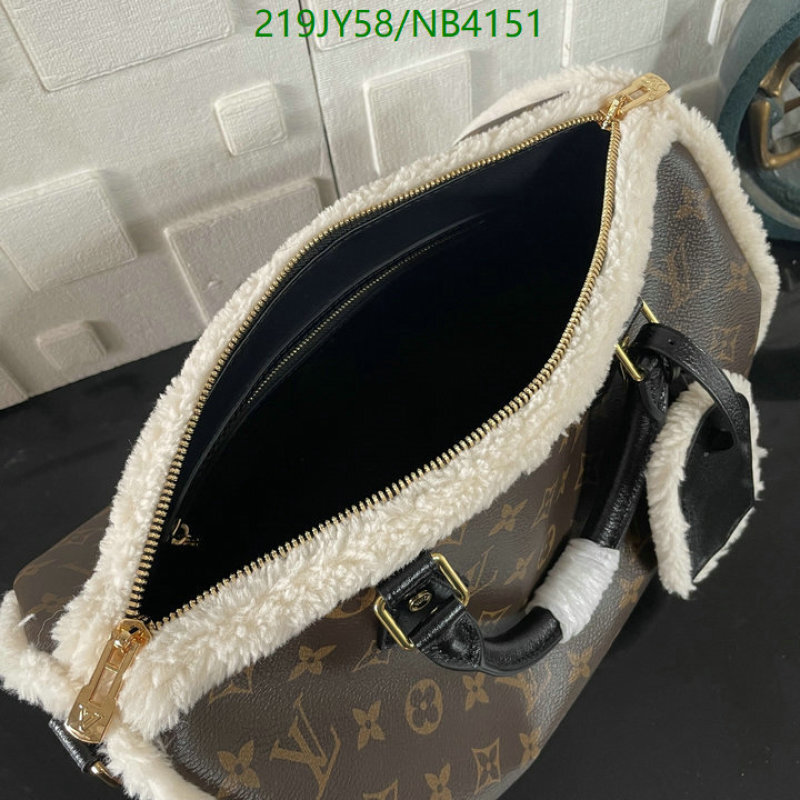 LV-Bag-Mirror Quality Code: NB4151 $: 219USD