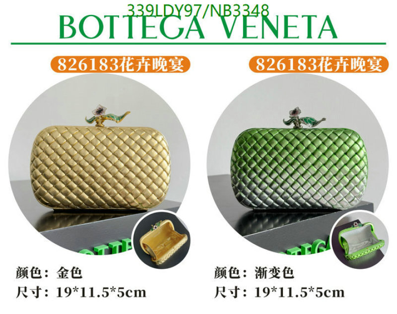 BV-Bag-Mirror Quality Code: NB3348 $: 339USD