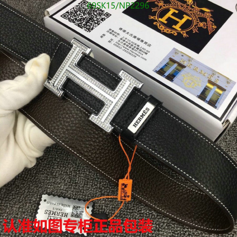 Hermes-Belts Code: NP2296 $: 69USD