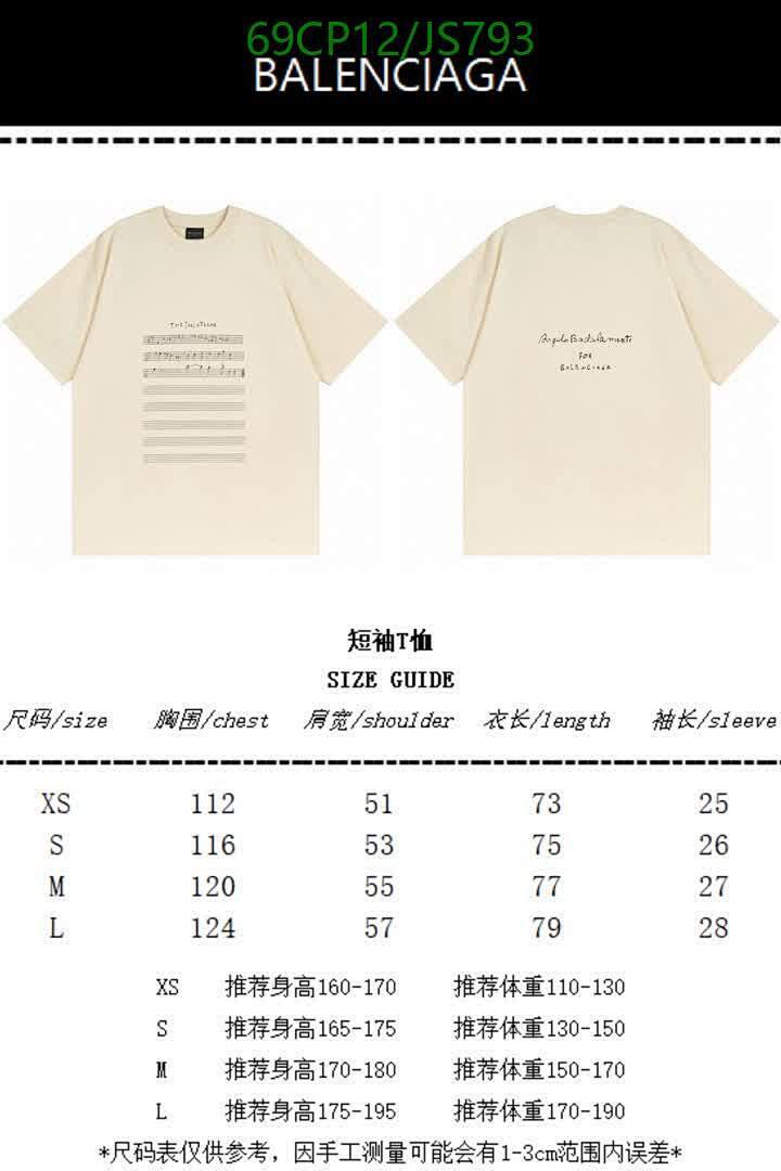 Balenciaga-Clothing Code: JS793 $: 69USD