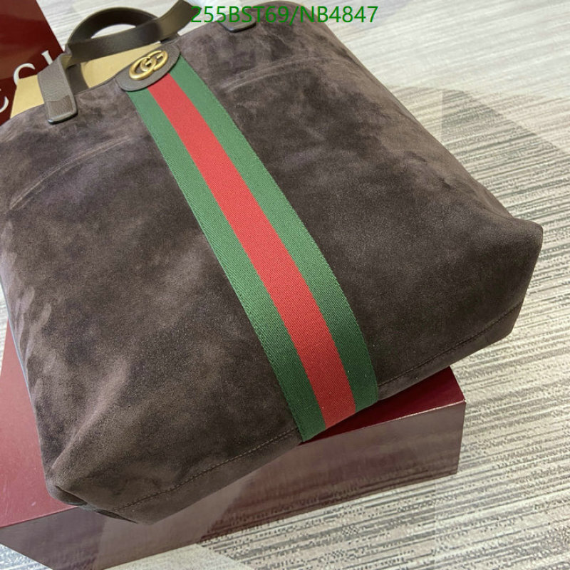 Gucci-Bag-Mirror Quality Code: NB4847 $: 255USD