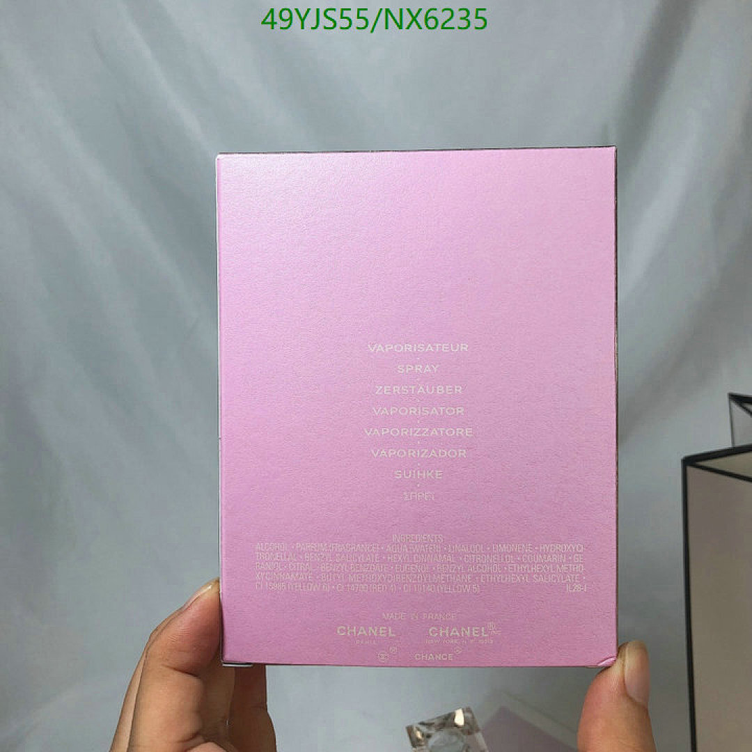 Chanel-Perfume Code: NX6235 $: 49USD