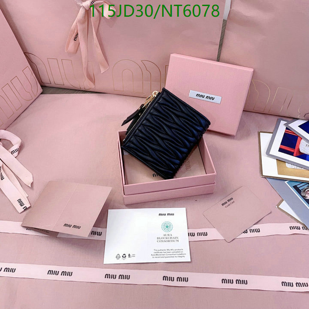 Miu Miu-Wallet Mirror Quality Code: NT6078 $: 115USD