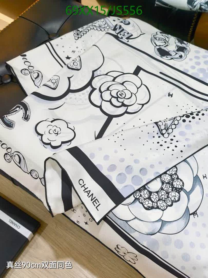 Chanel-Scarf Code: JS556 $: 69USD