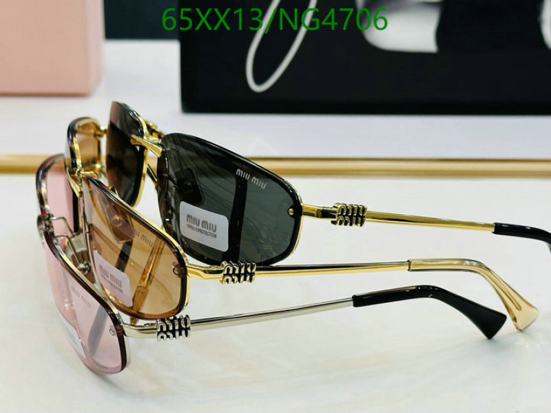 MiuMiu-Glasses Code: NG4706 $: 65USD