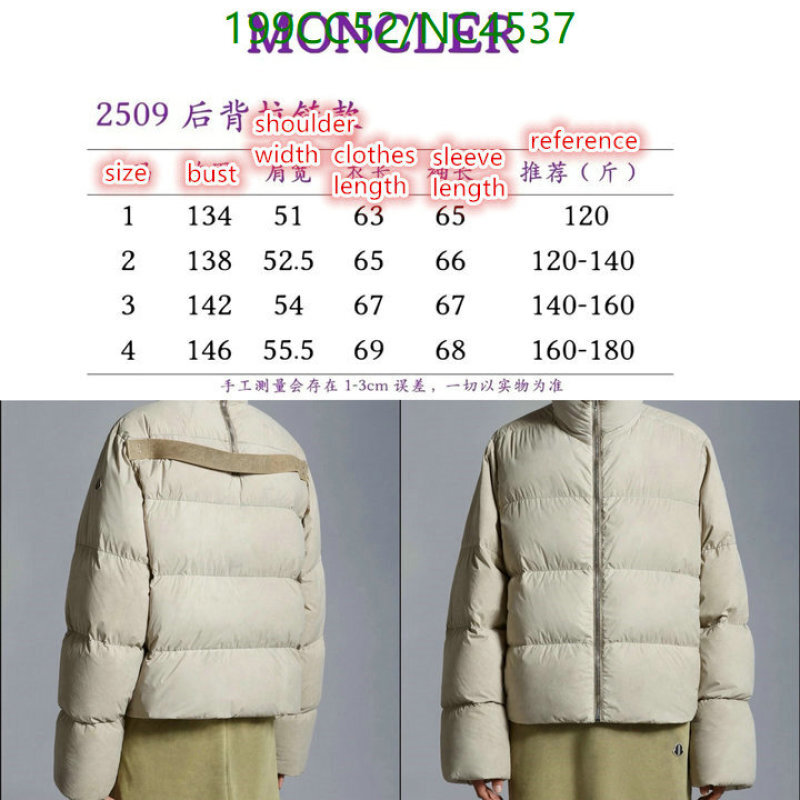 Moncler-Down jacket Men Code: NC4537 $: 199USD