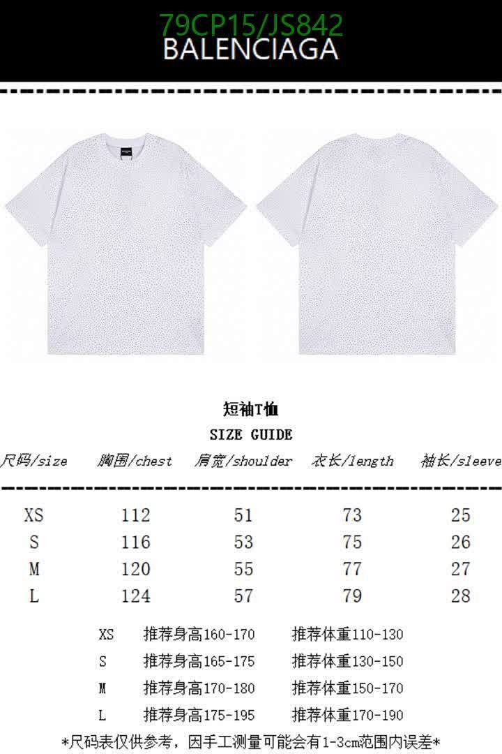 Balenciaga-Clothing Code: JS842 $: 79USD