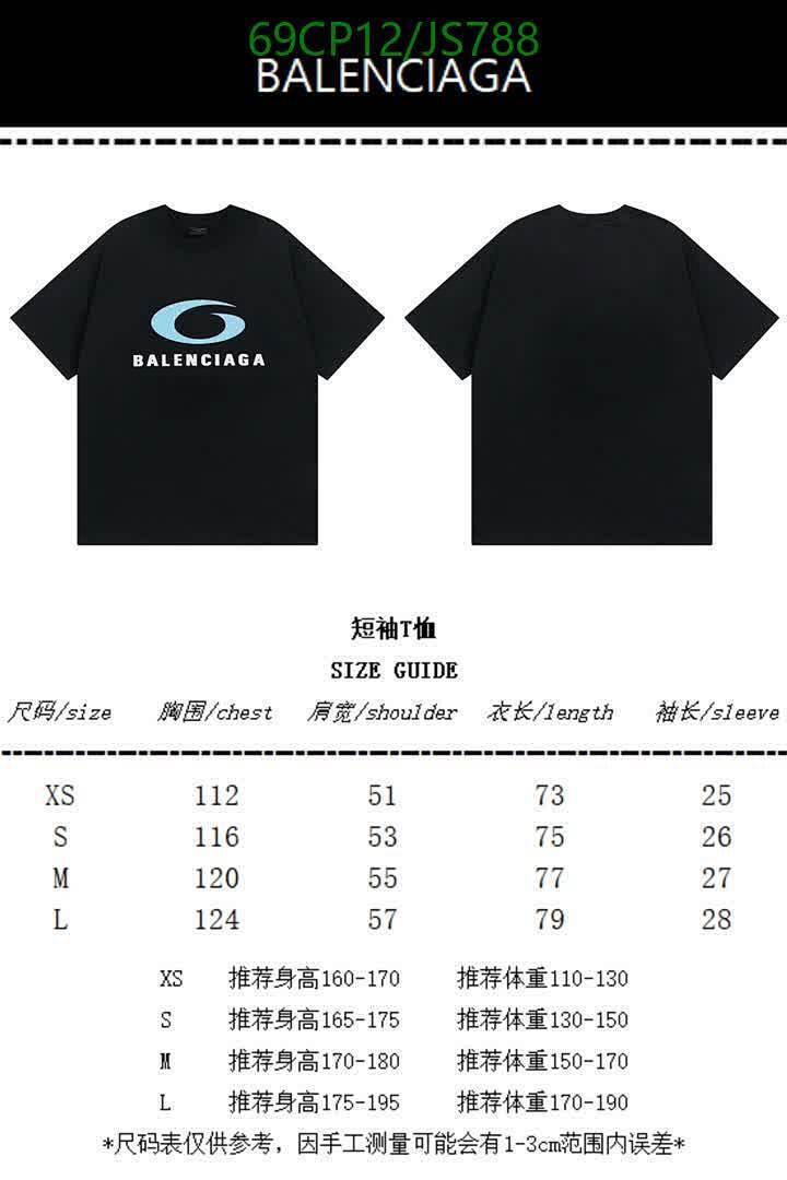 Balenciaga-Clothing Code: JS788 $: 69USD