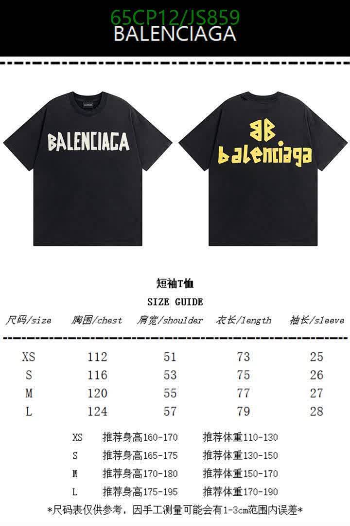 Balenciaga-Clothing Code: JS859 $: 65USD
