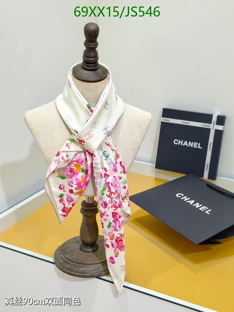 Chanel-Scarf Code: JS546 $: 69USD