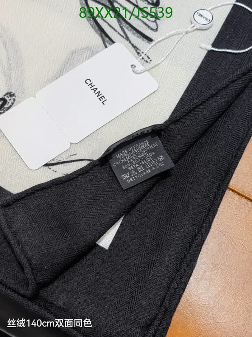 Chanel-Scarf Code: JS539 $: 89USD