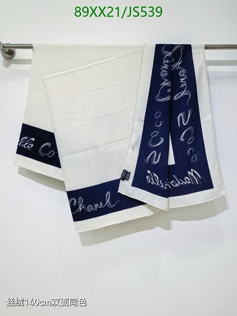 Chanel-Scarf Code: JS539 $: 89USD
