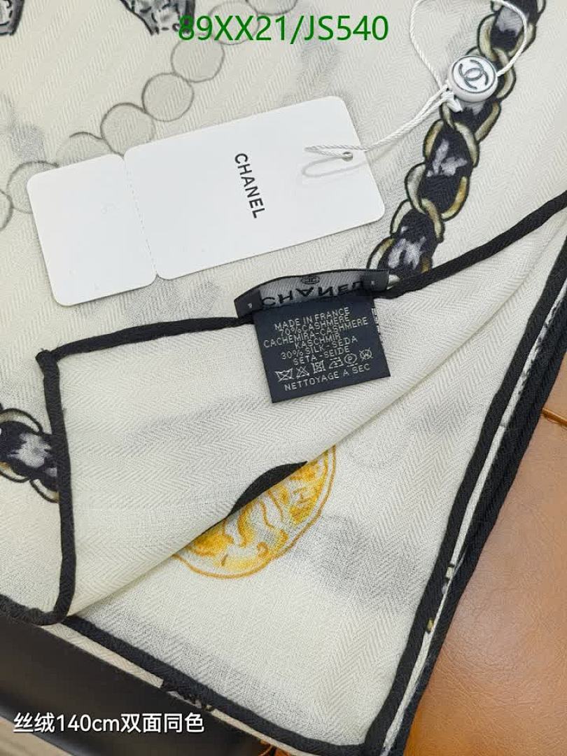 Chanel-Scarf Code: JS540 $: 89USD