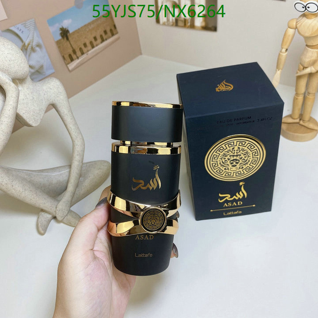 Lattafa-Perfume Code: NX6264 $: 55USD
