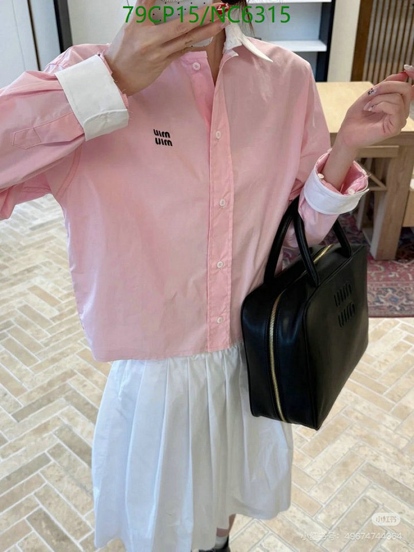 MIUMIU-Clothing Code: NC6315 $: 79USD