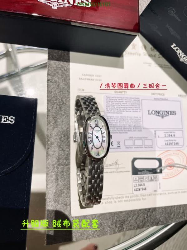LONGINES-Watch-4A Quality Code: JS101 $: 195USD