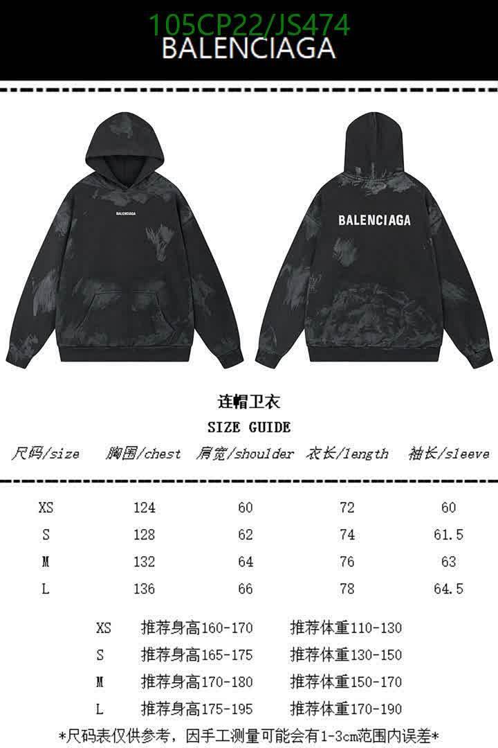Balenciaga-Clothing Code: JS474 $: 105USD