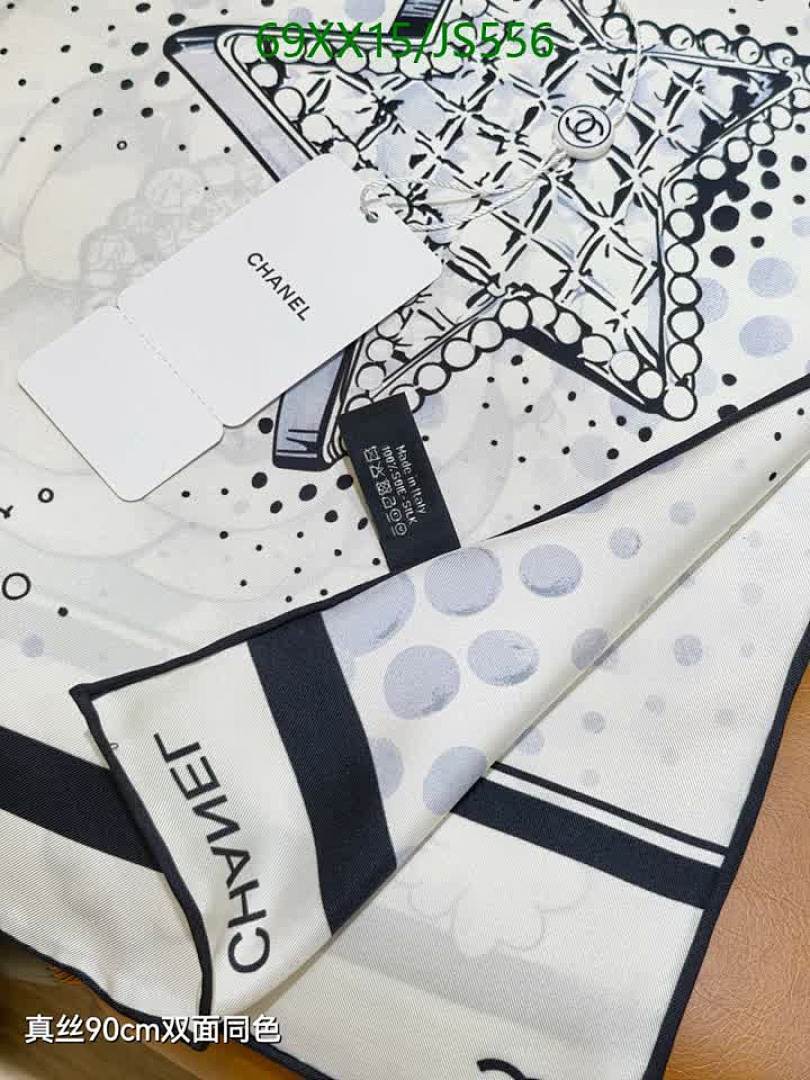 Chanel-Scarf Code: JS556 $: 69USD