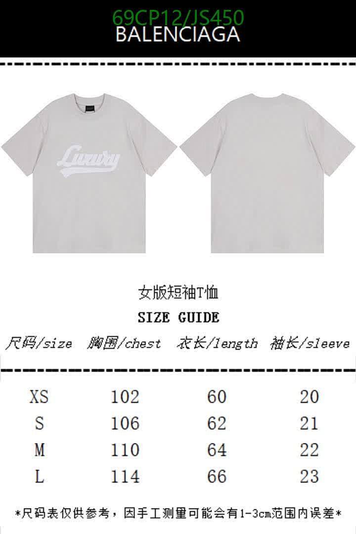 Balenciaga-Clothing Code: JS450 $: 69USD