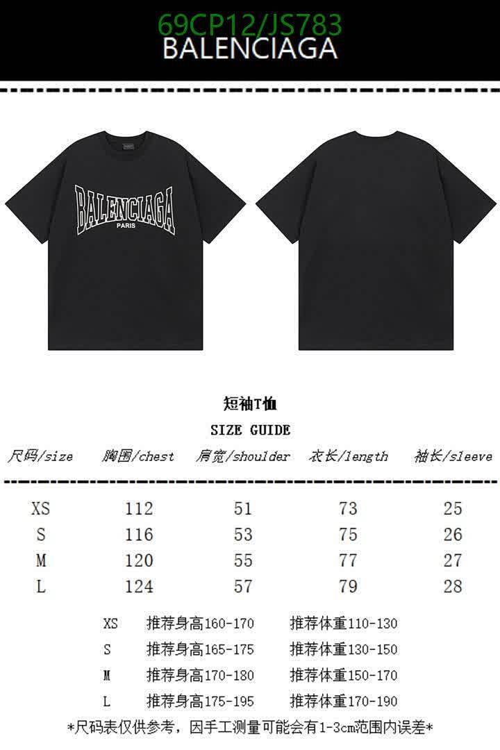 Balenciaga-Clothing Code: JS783 $: 69USD