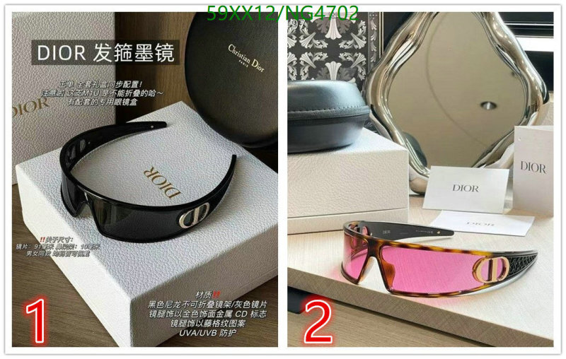 Dior-Glasses Code: NG4702 $: 59USD