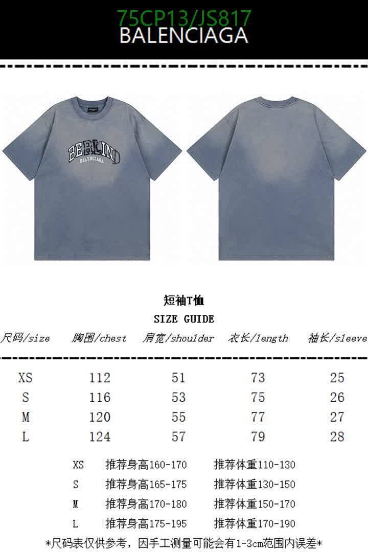 Balenciaga-Clothing Code: JS817 $: 75USD