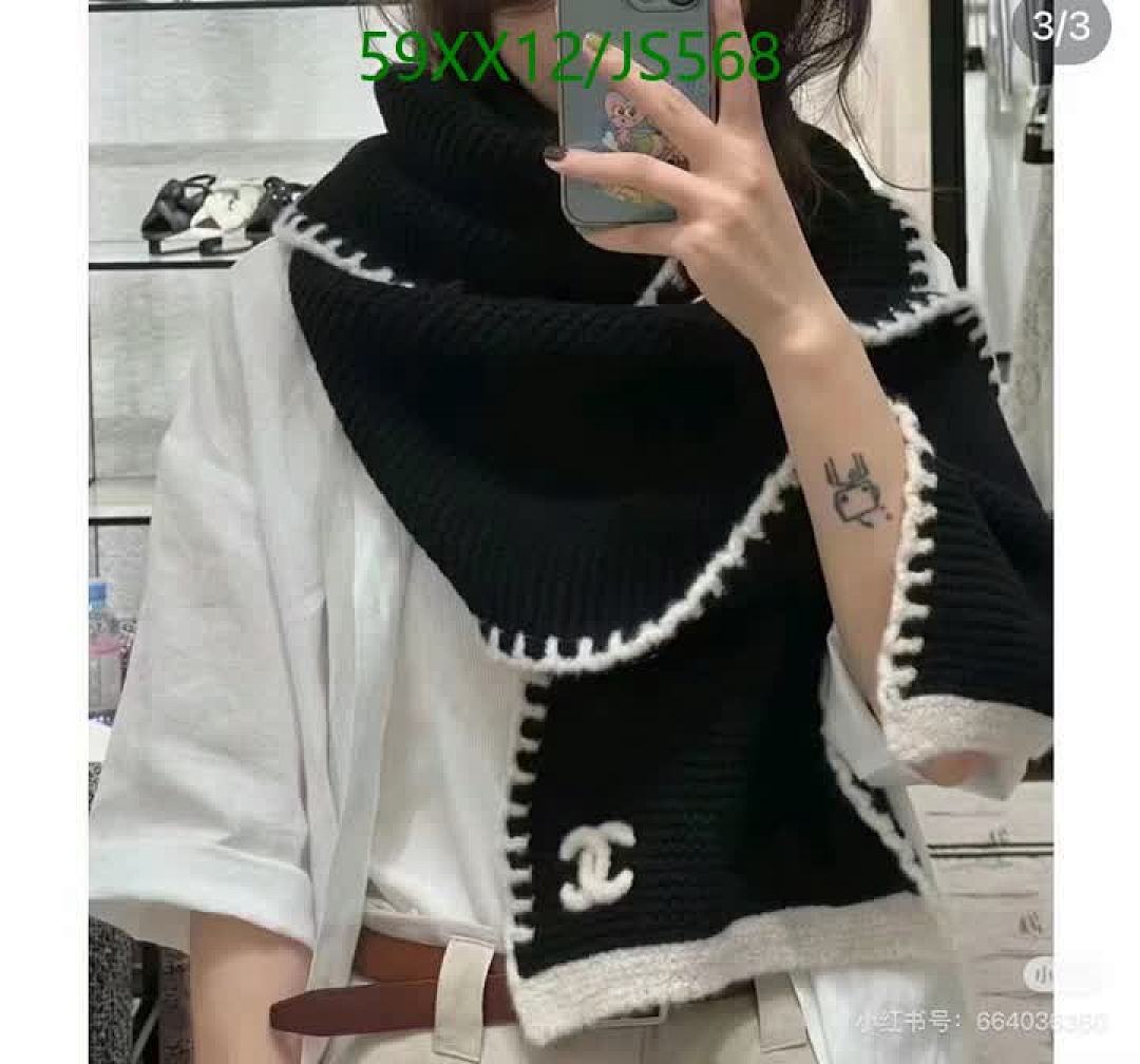 Chanel-Scarf Code: JS568 $: 59USD