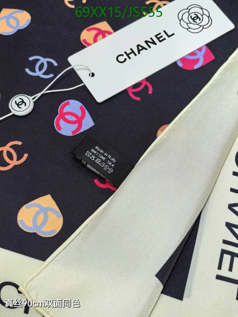 Chanel-Scarf Code: JS555 $: 69USD