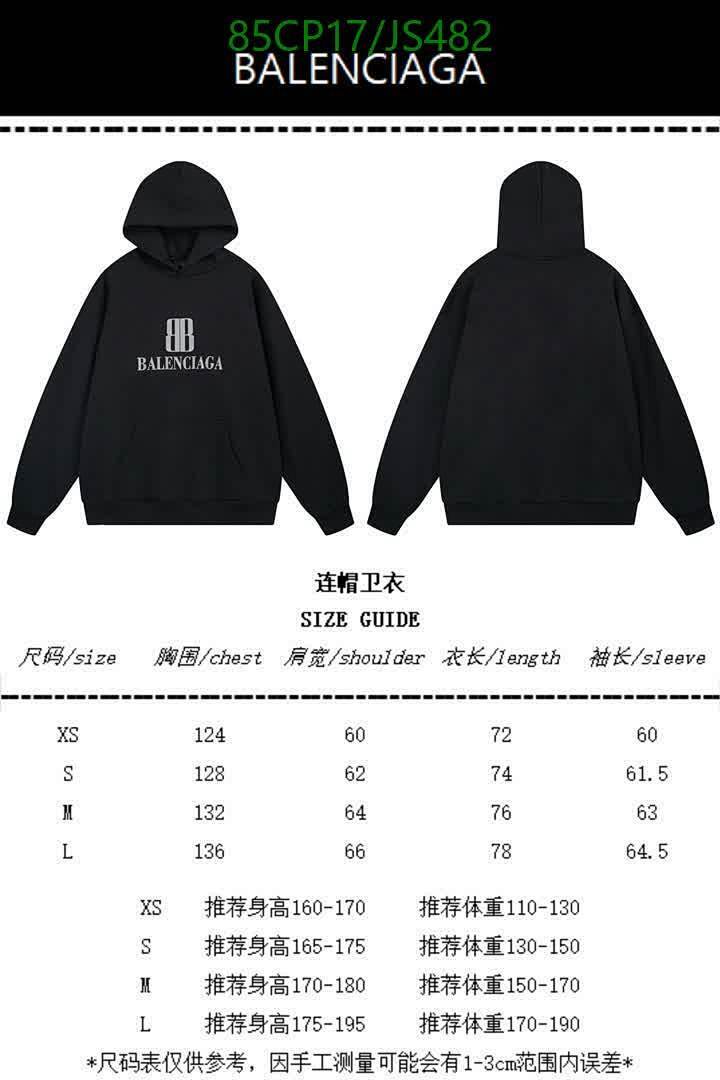 Balenciaga-Clothing Code: JS482 $: 85USD