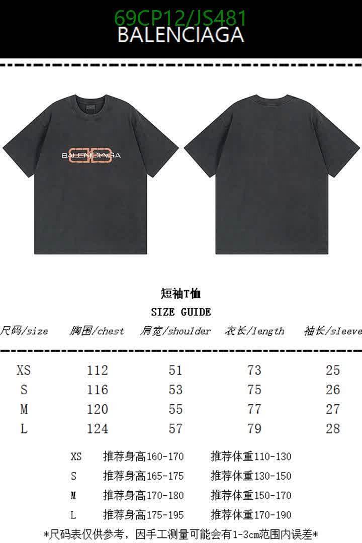 Balenciaga-Clothing Code: JS481 $: 69USD