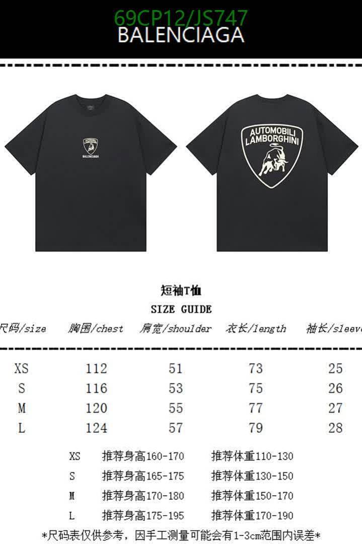 Balenciaga-Clothing Code: JS747 $: 69USD